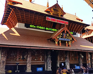 Guruvayur